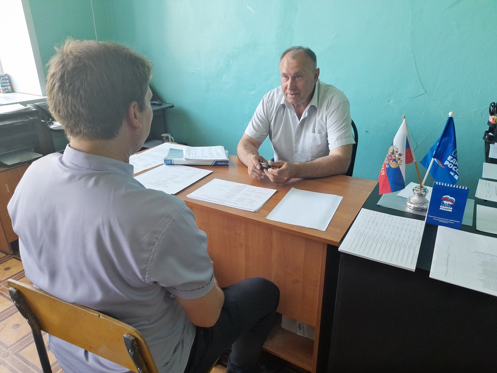 Депутат Собрания представителей Иссинского района Пензенской области Тахир Гафаров провел прием населения Депутат Собрания представителей Иссинского района Пензенской области Тахир Гафаров провел прием населения