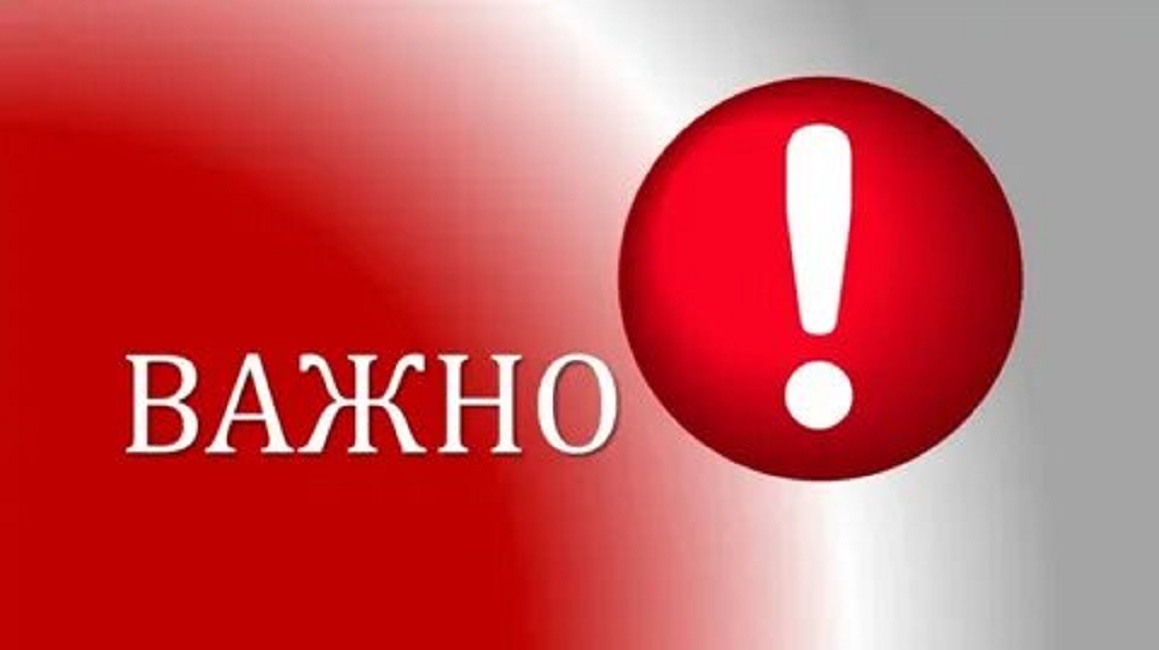 С 1 марта 2025 года вступили силу или обновлены 26 нормативных правовых актов по охране труда, промышленной безопасности и охране окружающей среды
