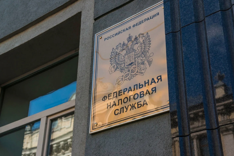 ФНС России дала пояснения по применению статьи 54.1 НК РФ ФНС России дала пояснения по применению статьи 54.1 НК РФ