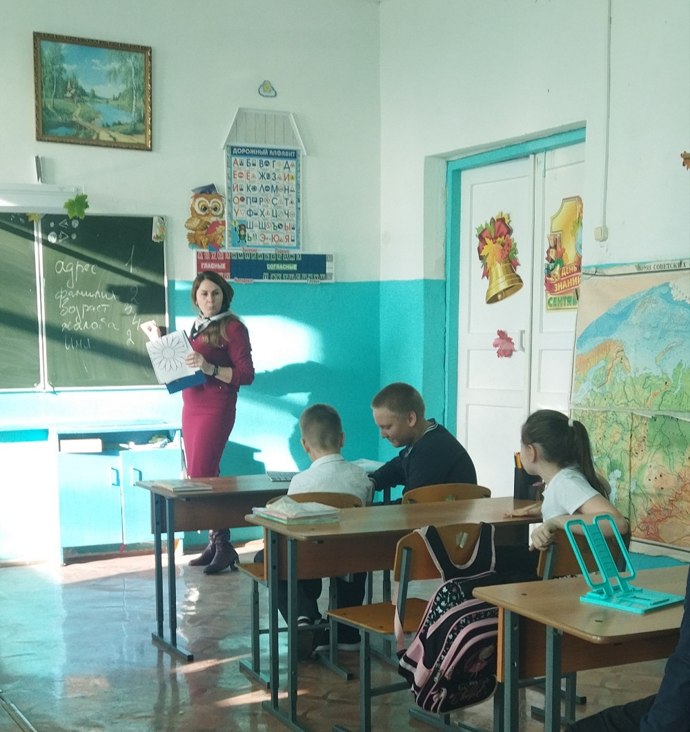 Путешествие в страну прав ребенка «Правознайка» в библиотеке с.Булычево