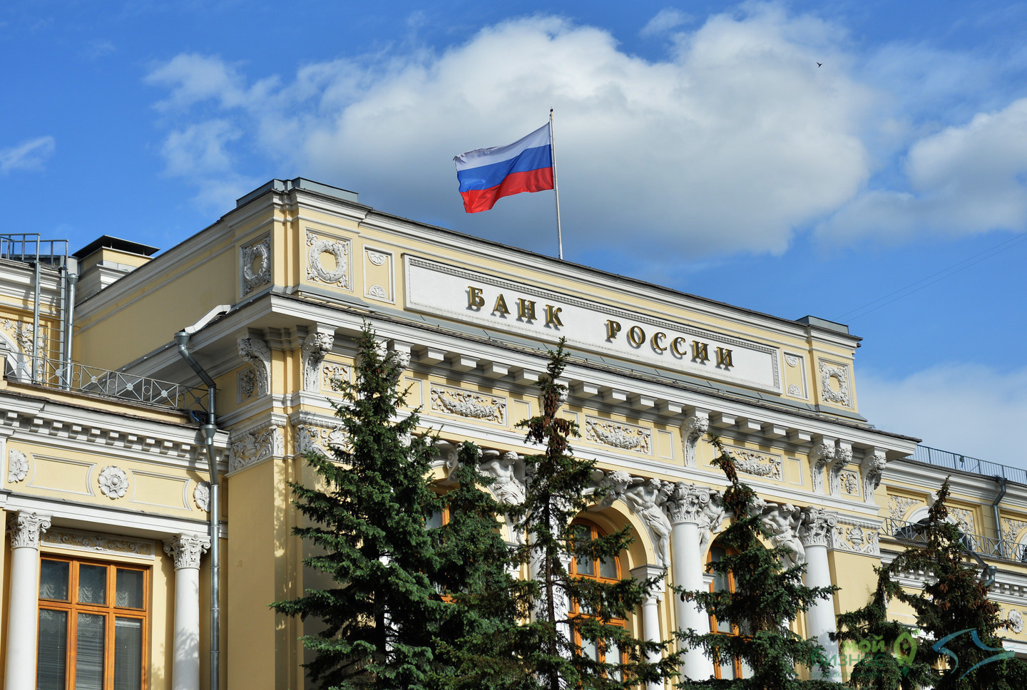 Банк России принял решение об уменьшении ключевой ставки