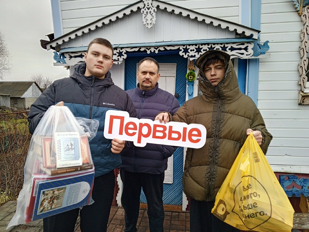 Неделя добрых дел: Первые пополнили фонд школьной библиотеки ценными изданиями Неделя добрых дел: Первые пополнили фонд школьной библиотеки ценными изданиями