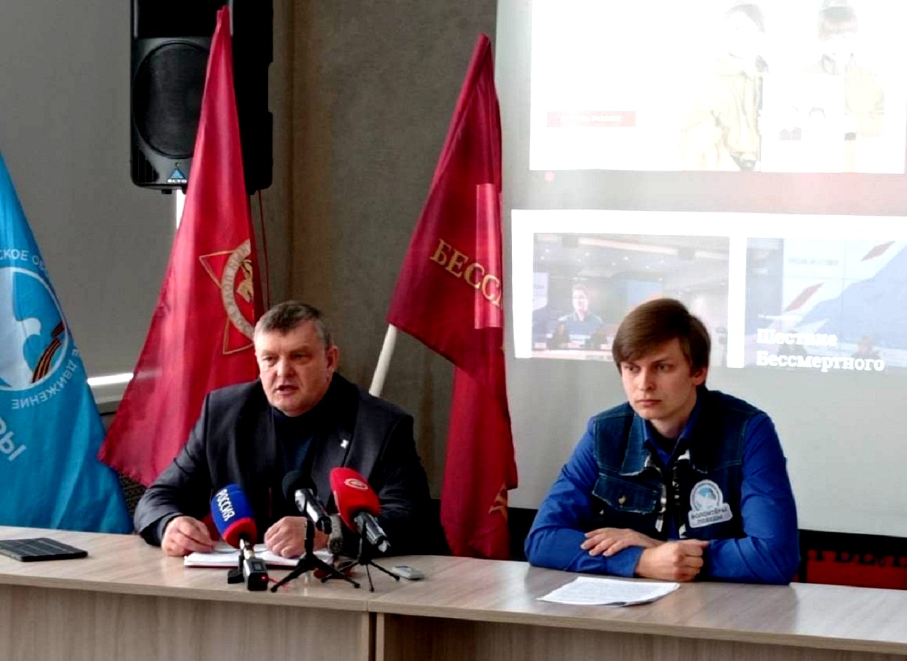 Стартовал «Бессмертный полк онлайн»