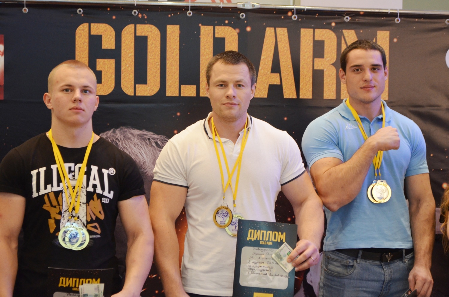 Иссинцы блестяще выступили на открытом турнире по армрестлингу GOLDEN ARM в Тамбове Иссинцы блестяще выступили на открытом турнире по армрестлингу GOLDEN ARM в Тамбове
