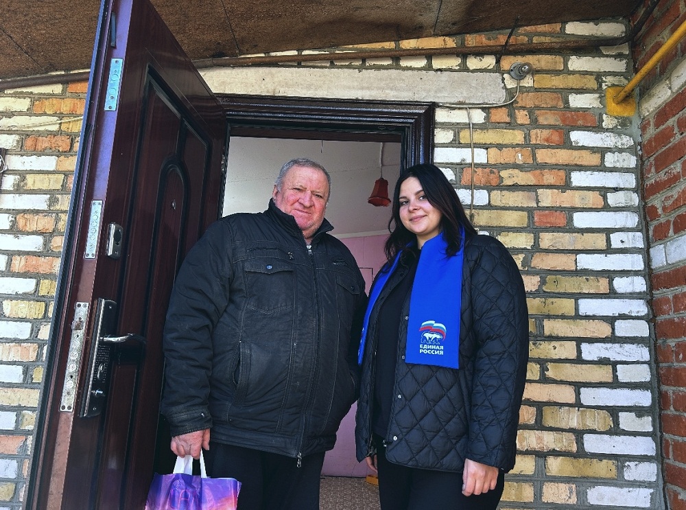 День пожилого человека День пожилого человека