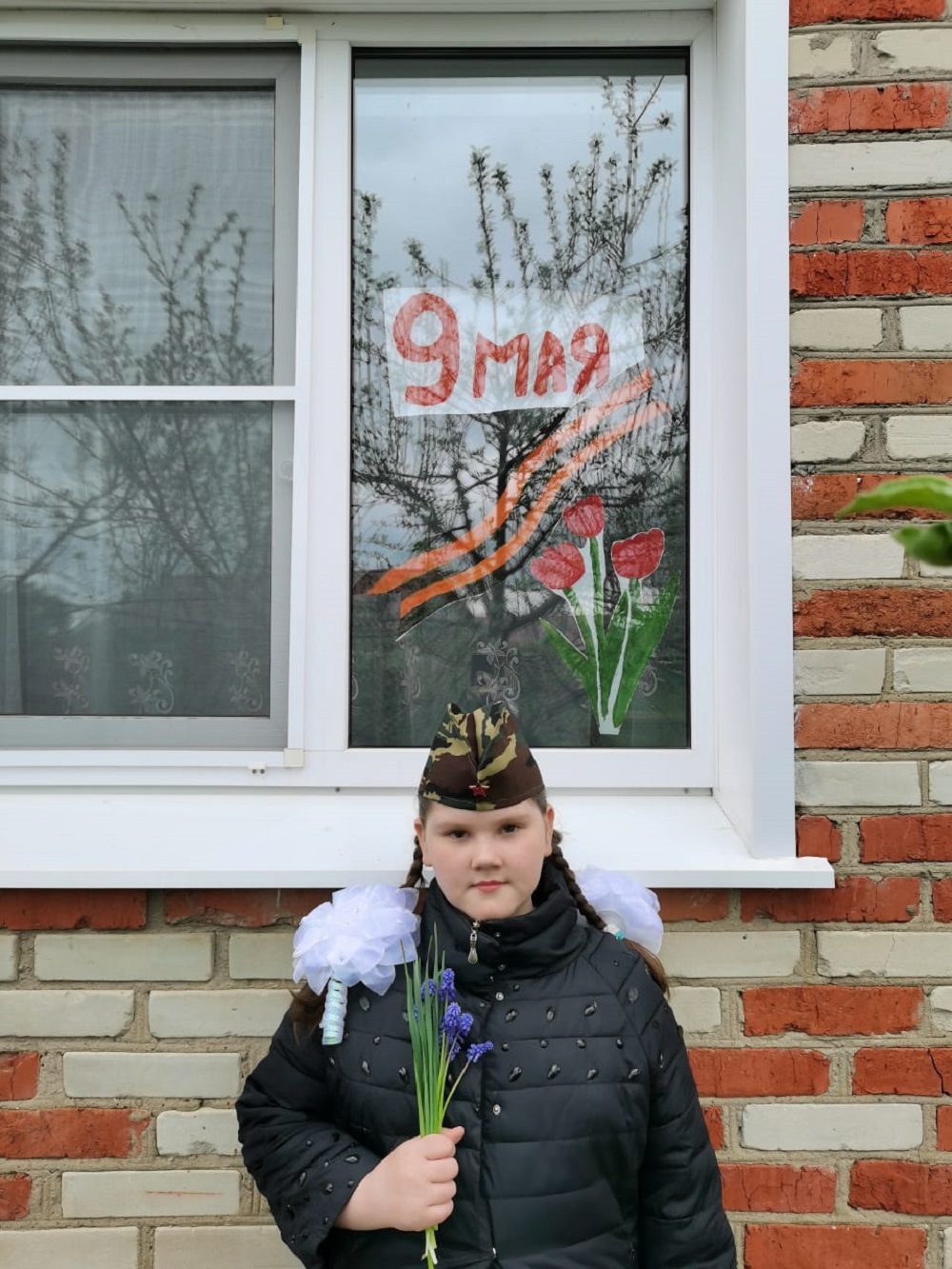 Иссинский район присоединился к Всероссийской акции «Окна Победы» Иссинский район присоединился к Всероссийской акции «Окна Победы»