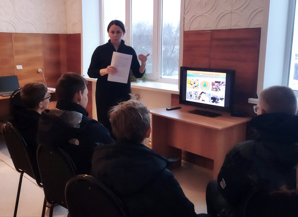 В библиотеке с. Булычево проведен час информации "Гражданская оборона - дело всех и каждого"
