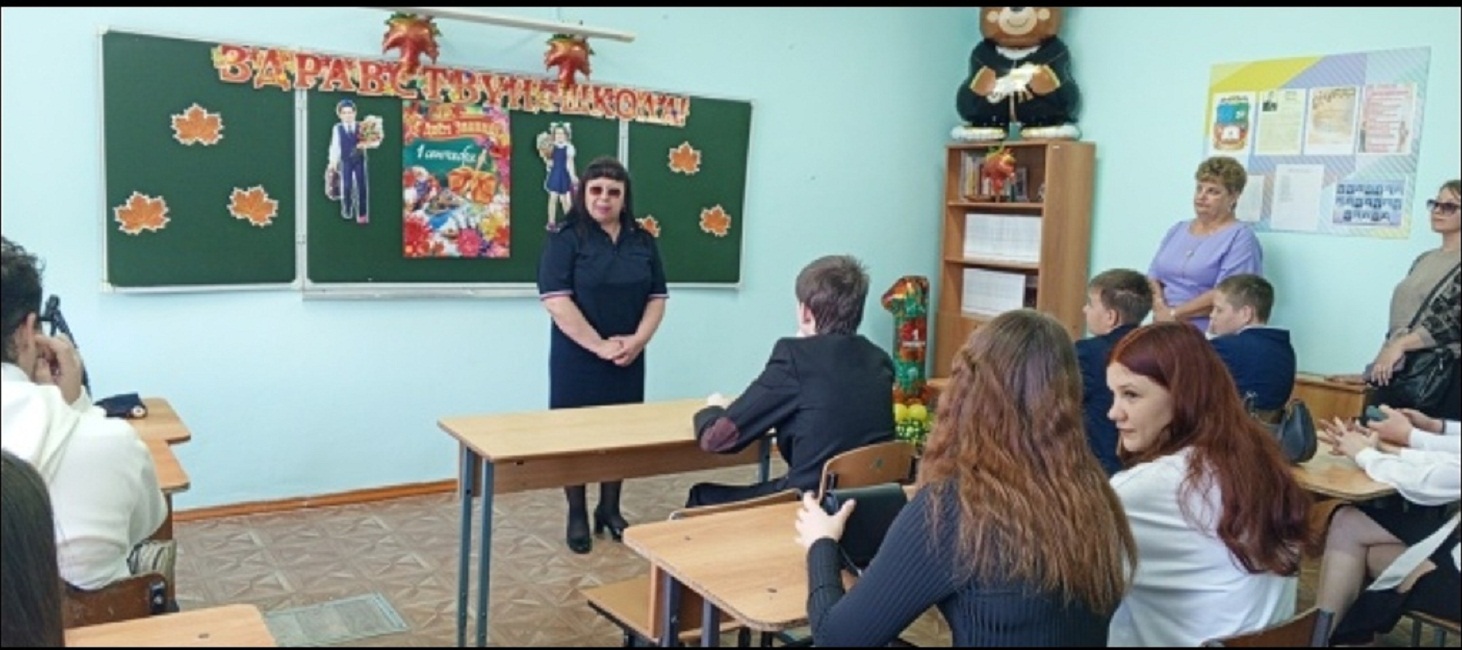 В МБОУ "Лицей р.п. имени Н.Н. Гаврилова" прошёл Всероссийский урок культуры безопасности