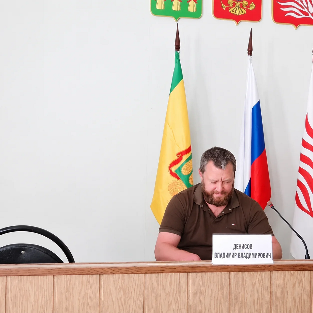 В администрации Иссинского района прошло заседание Собрания представителей В администрации Иссинского района прошло заседание Собрания представителей
