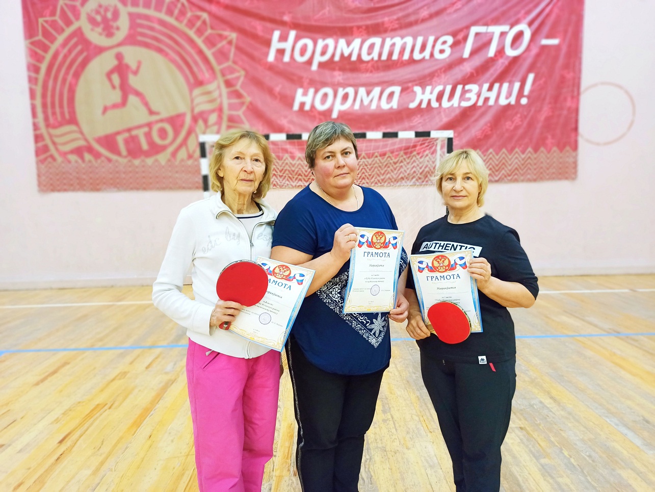 В Иссе состоялся Кубок Иссинского района по настольному теннису