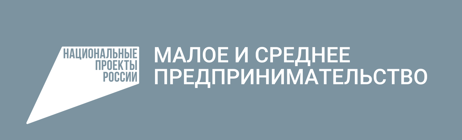 Фермерам разрешено размещать туристов в гостевых домах