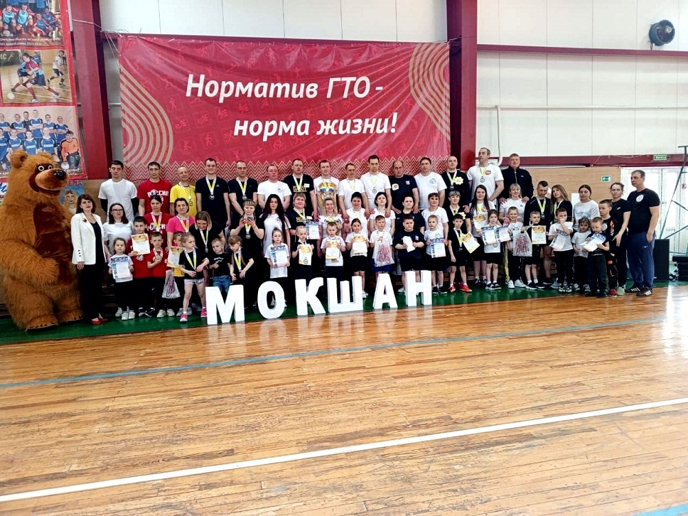6 апреля 2024 года в р. п. Мокшан прошёл фестиваль спортивных семей  «Папа, мама, я - спортивная семья», посвящённый Году семьи