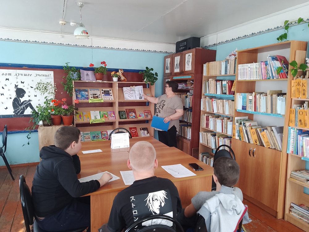 В библиотеке свх. Маяк проведено мероприятие «Волшебный сказочник Датского королевства» В библиотеке свх. Маяк проведено мероприятие «Волшебный сказочник Датского королевства»
