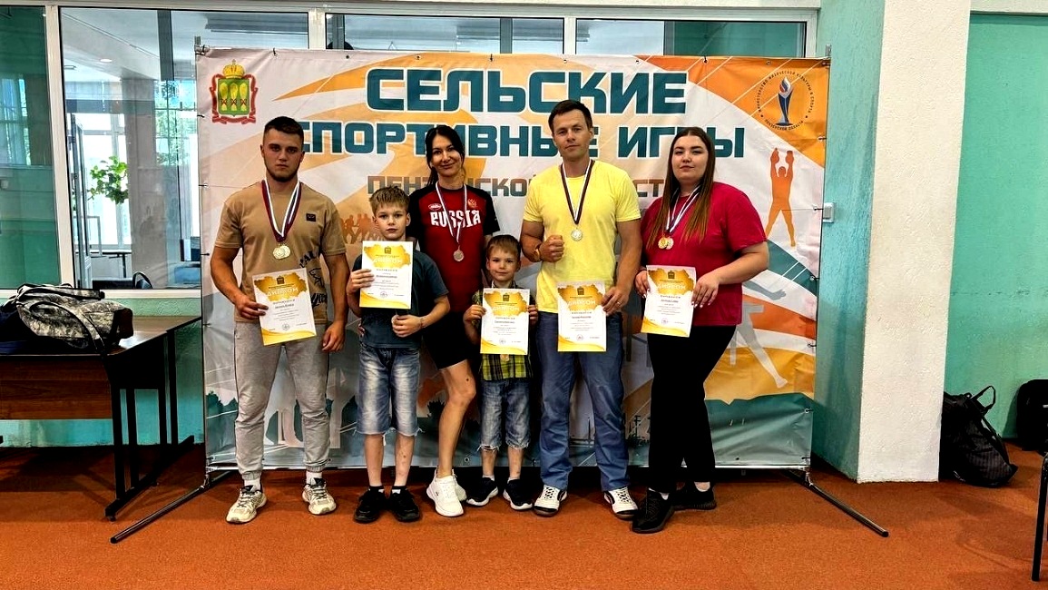 Команда Иссинского района выступила на областных летних сельских играх в Пензе, проходивших на базе училища олимпийского резерва