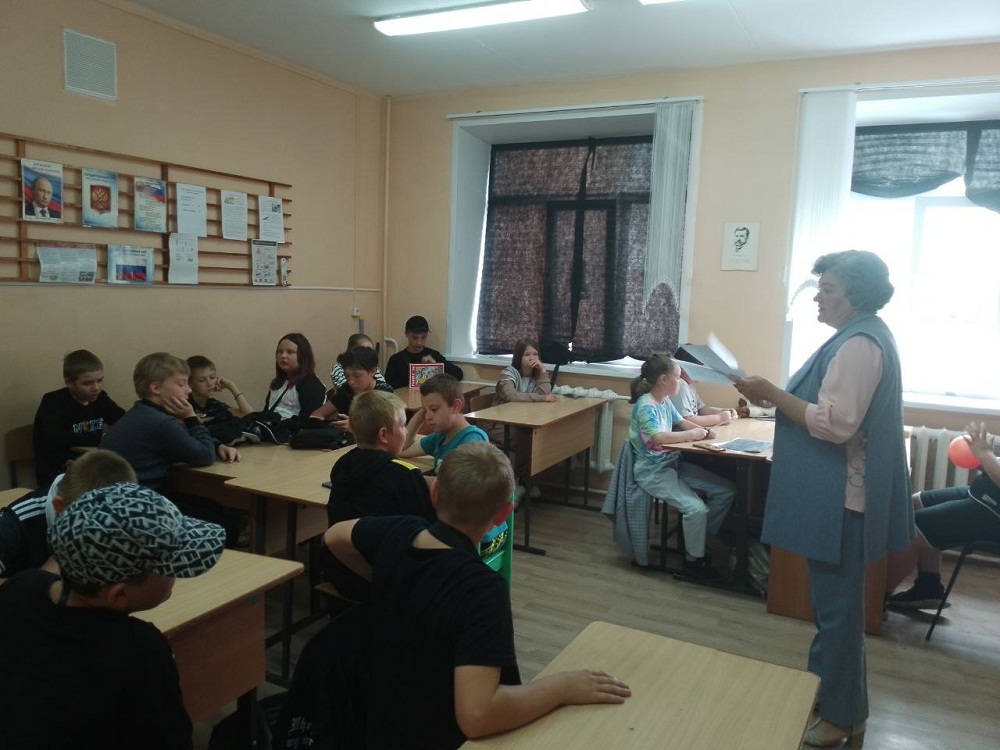 «Вперёд за витаминами» «Вперёд за витаминами»