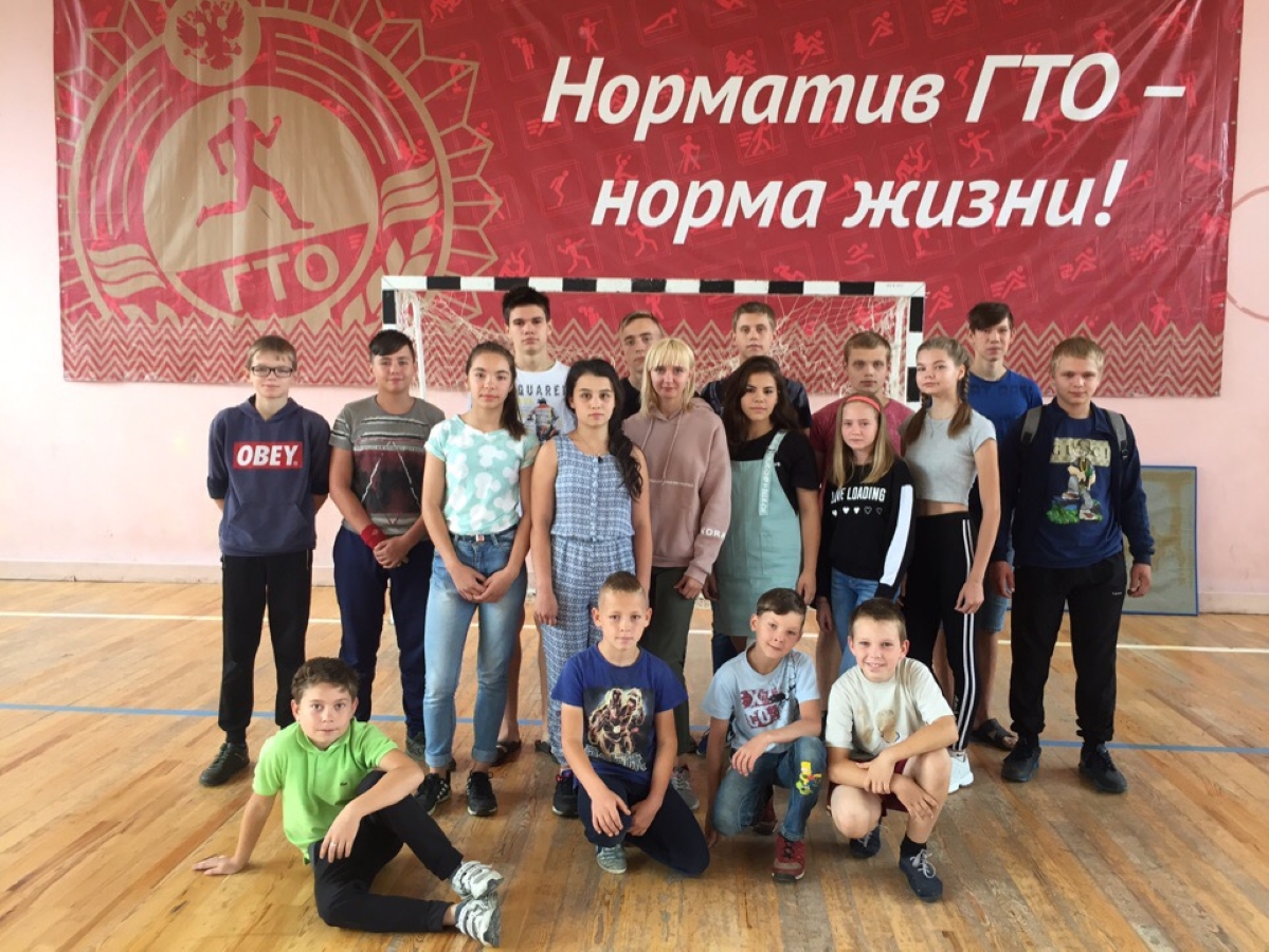 В центре тестирования ГТО Иссинского района 4 августа 2019 года стартовал летний фестиваль «Готов к труду и обороне» среди воспитанников ЛТО «Возрождение» в рамках спортивной смены «ГТО – путь к успеху!» В центре тестирования ГТО Иссинского района 4 августа 2019 года стартовал летний фестиваль «Готов к труду и обороне» среди воспитанников ЛТО «Возрождение» в рамках спортивной смены «ГТО – путь к успеху!»