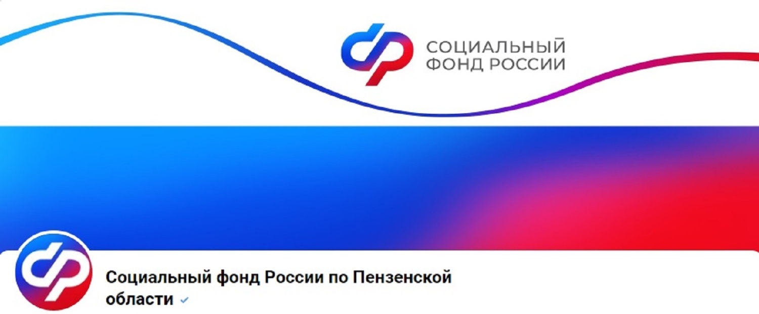 Семьи, не использовавшие материнский капитал, получат индексацию на 7,5%