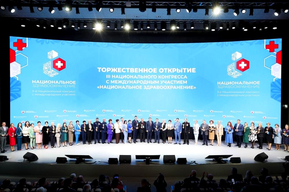 Директор ТФОМС Пензенской области Елена Аксенова принимает участие в III национальном конгрессе «Национальное здравоохранение – 2024» 