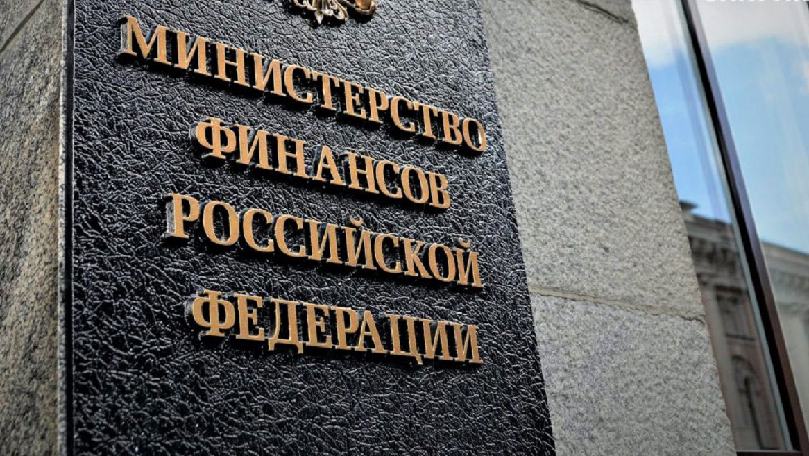 Минфин России разъяснил, в каких случаях можно получить вычет на лекарства без рецепта врача Минфин России разъяснил, в каких случаях можно получить вычет на лекарства без рецепта врача