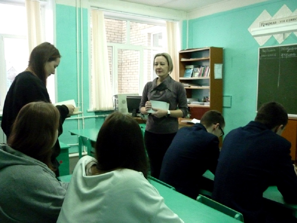 На базе МБОУ «Средняя школа с. Уварово» ко Дню родного языка для детей школьного возраста проведена акция «Как правильно по-русски?»