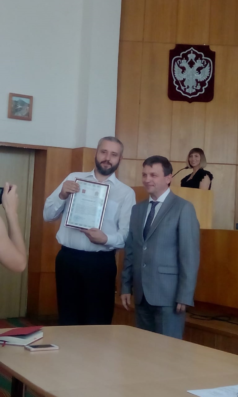 В Министерстве сельского хозяйства Пензенской области состоялось торжественное вручение сертификатов В Министерстве сельского хозяйства Пензенской области состоялось торжественное вручение сертификатов