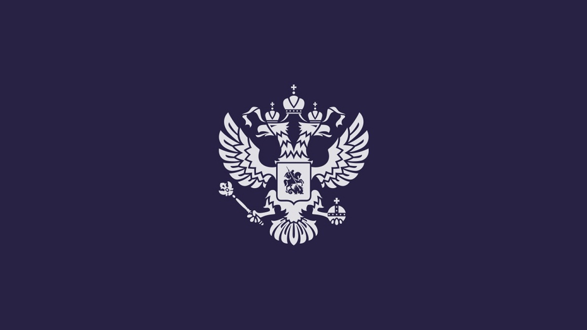 Внесены изменения в форму справки о доходах, расходах, об имуществе и обязательствах имущественного характера