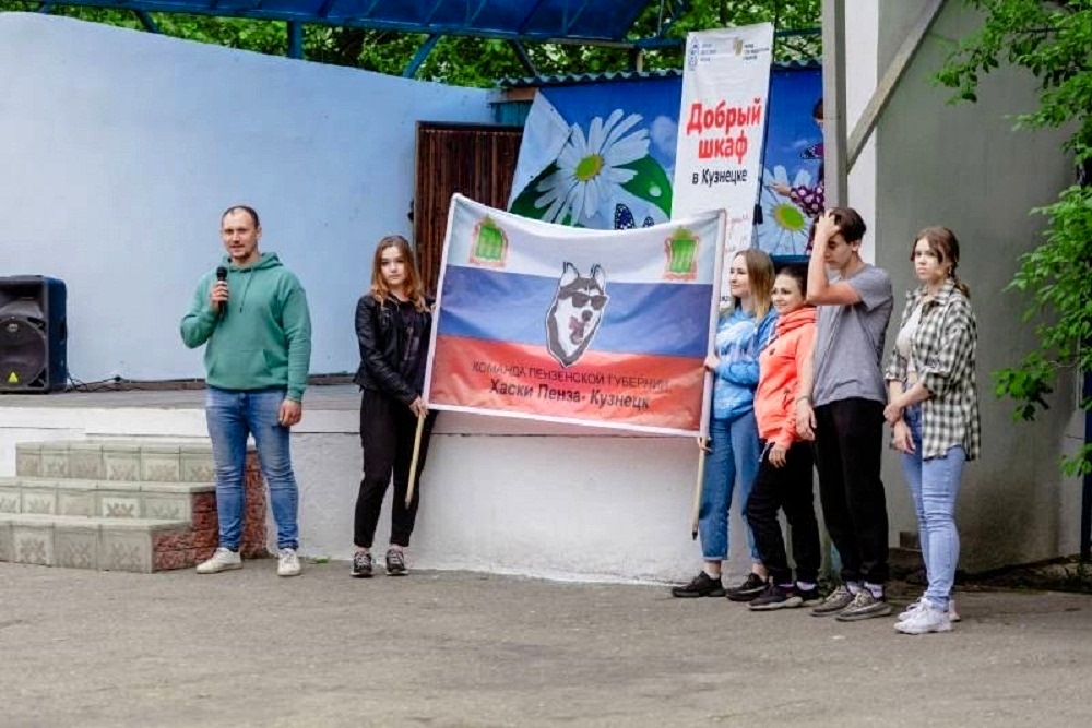 Семья Томашевых из Пензенской области вошла в число победителей Всероссийского конкурса «Семья года-2024»
