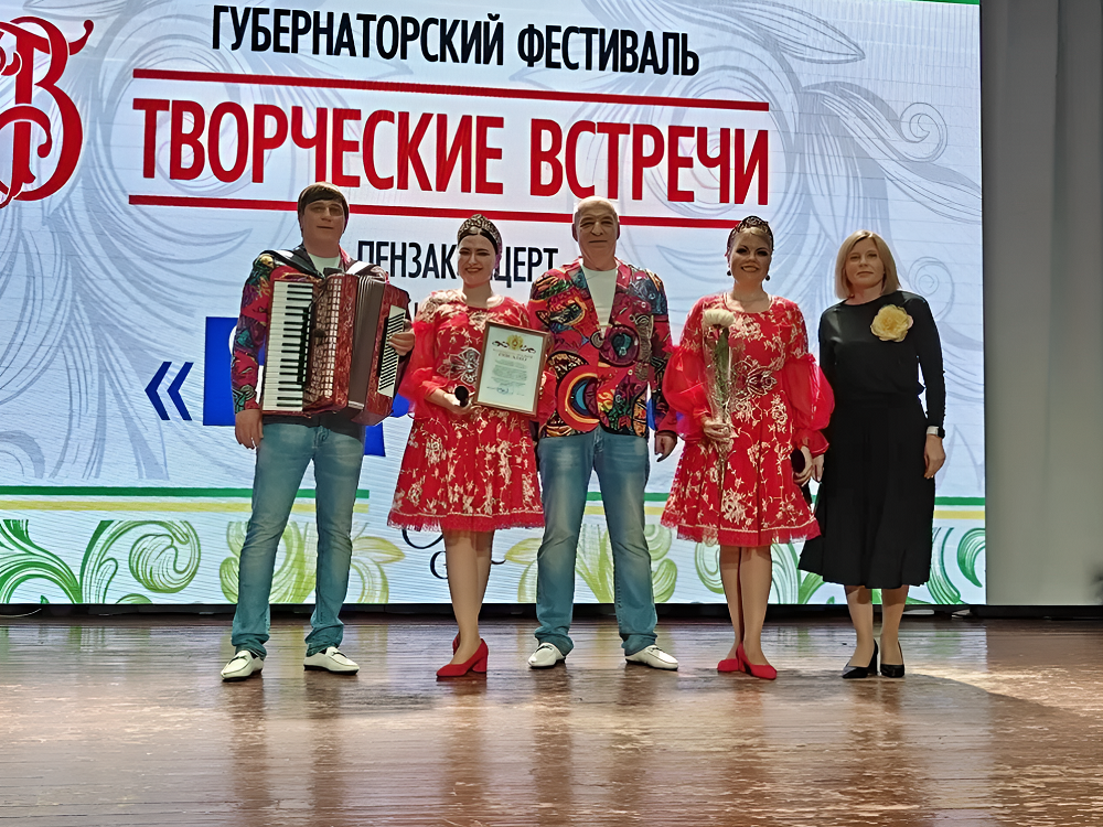 Песни, которые трогают сердце: выступление ансамбля „Горница“ в Иссинском районе