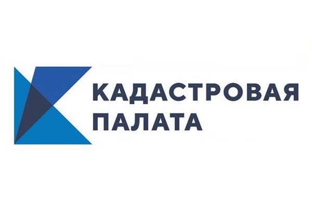 Кадастровая палата продолжает работу по переводу реестровых дел в электронный вид Кадастровая палата продолжает работу по переводу реестровых дел в электронный вид