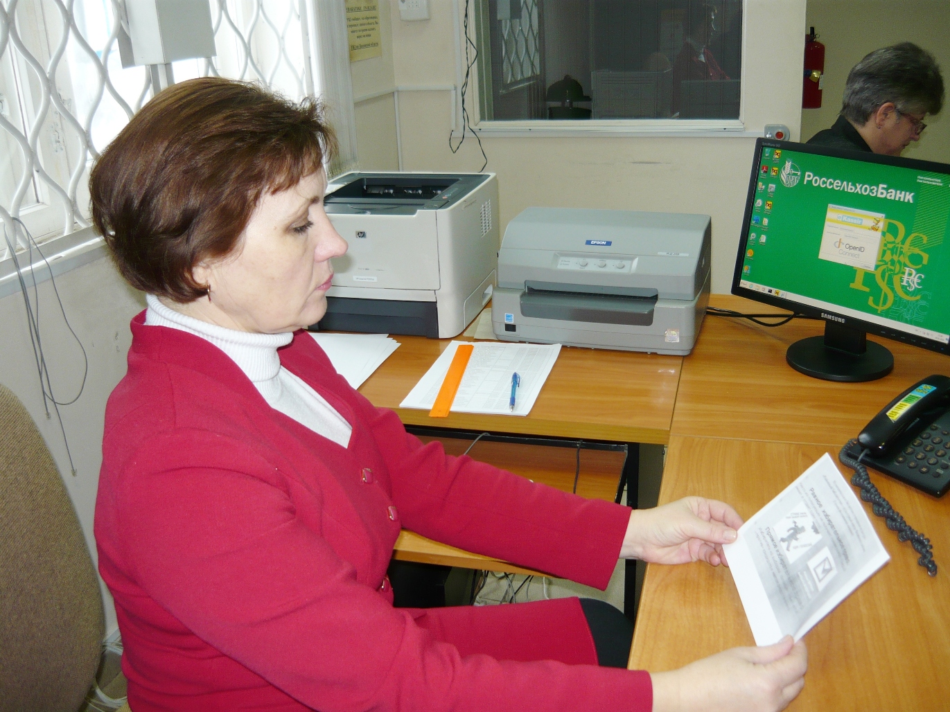 В Иссе сотрудники районной библиотеки провели акцию, направленную на просвещение жителей об избирательном процессе
