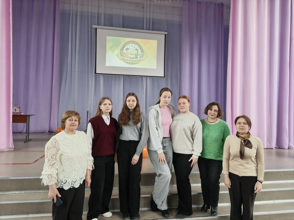 Участие в областной конференции «Юные примирители»