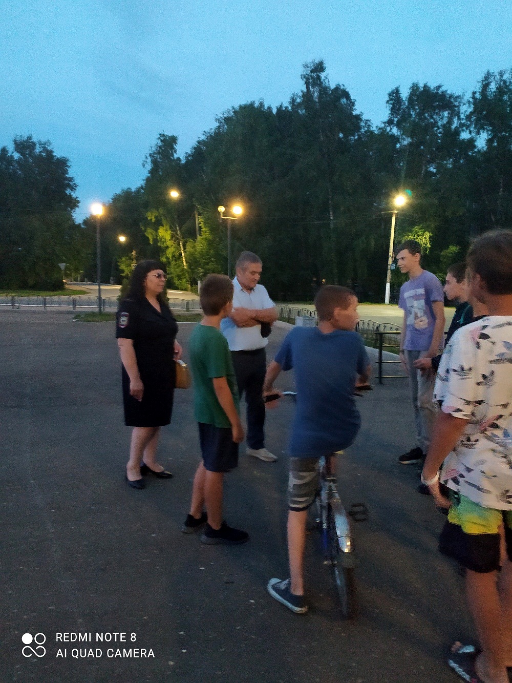 Пофилактический рейд Пофилактический рейд