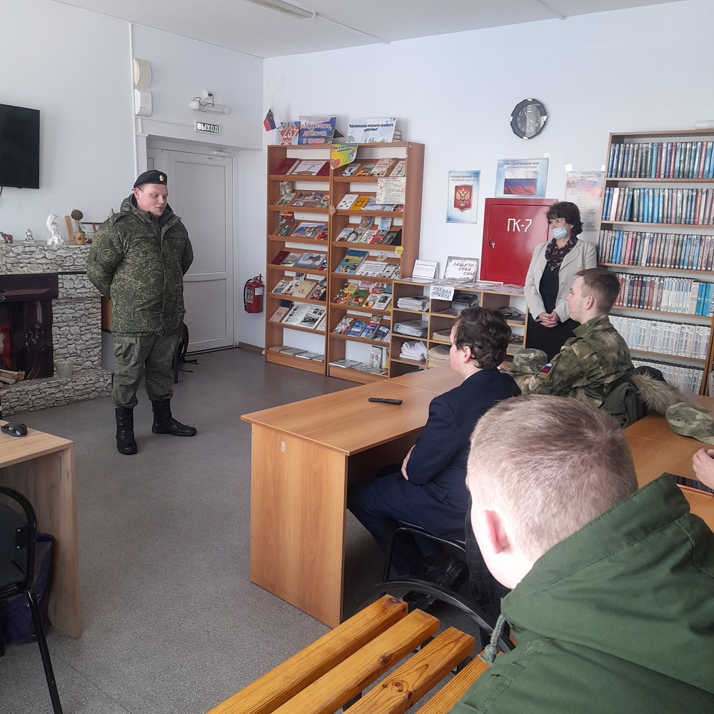 Мероприятия в библиотеке р.п. Исса, посвященные празднованию Дня защитника Отечества