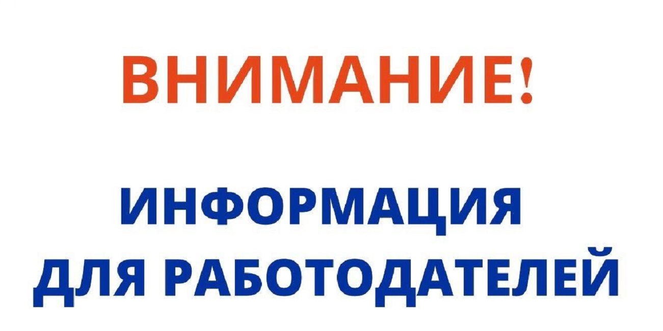 Открытый интеллектуальный турнир «Цифровая Олимпиада по охране труда» в рамках выставки-форума БИОТ 2025