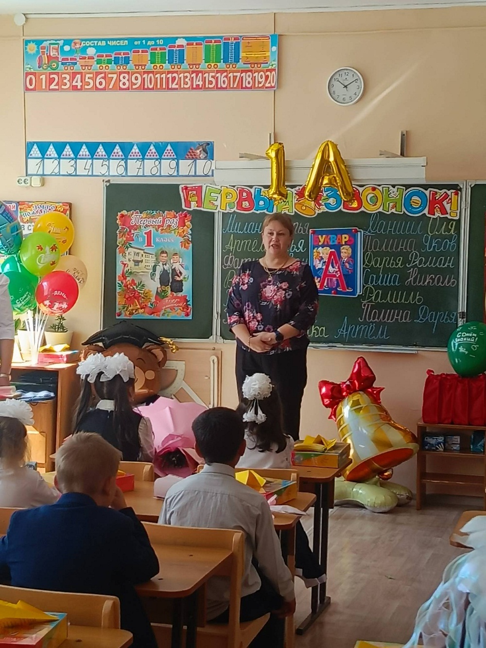День знаний в МБОУ «Лицей р.п. Исса имени Н.Н. Гаврилова»