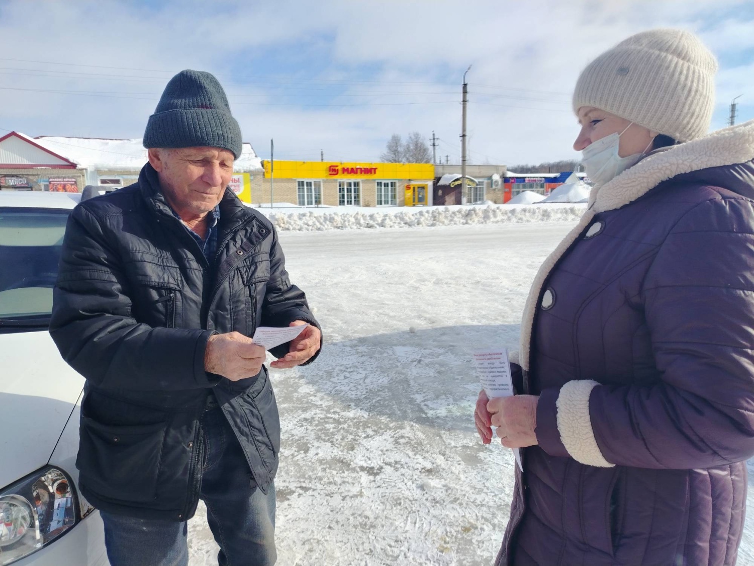 Профилактика терроризма и экстремизма в Иссинской библиотеке Профилактика терроризма и экстремизма в Иссинской библиотеке