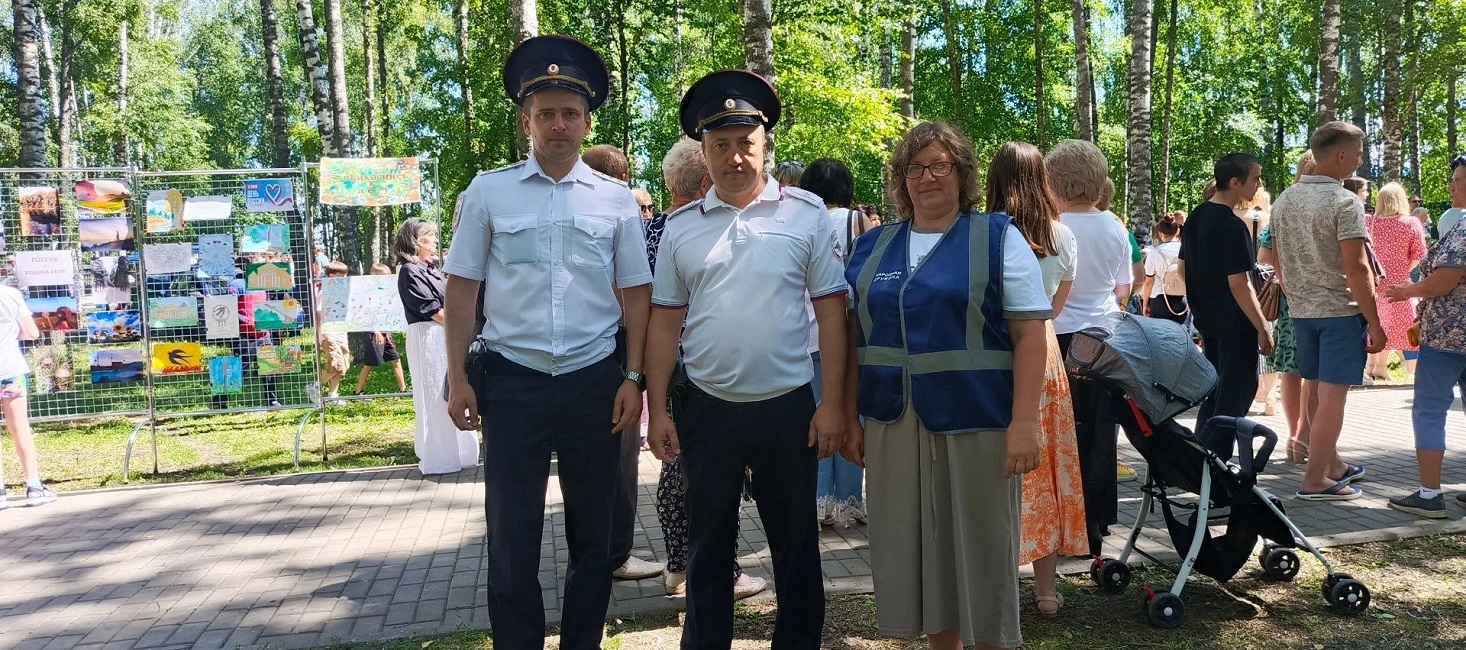 Народные дружинники осуществляли охрану общественного порядка при проведении праздничных мероприятий, посвященных Дню России