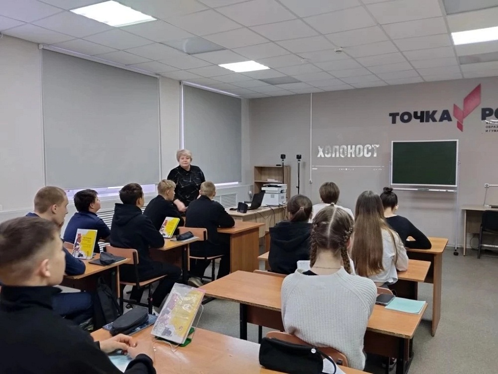 Беседа "Холокост - память поколений" в МБОУ "Лицей р.п. Исса имени Н.Н. Гаврилова"