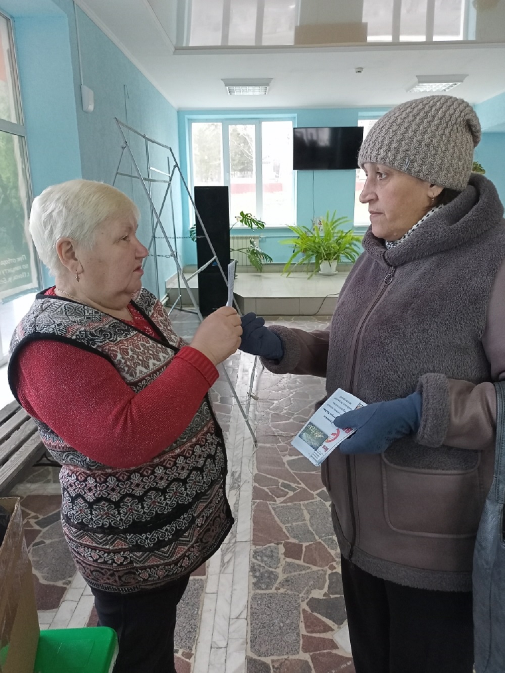 БАМ: история мужества и единства