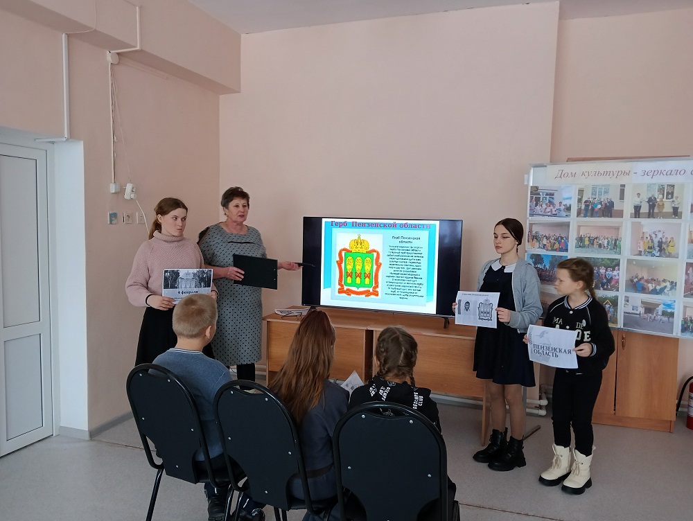 В Булычевском сельском доме культуры была проведена викторина «Пройдись по Пензенскому краю!»