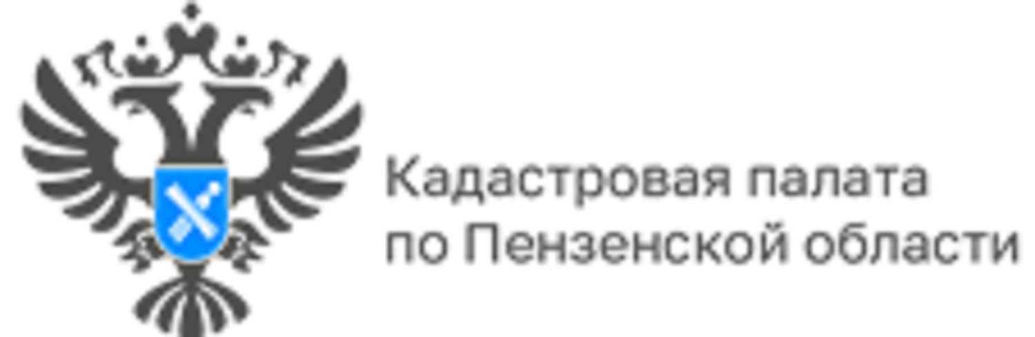 В Кадастровой палате рассказали, на что обратить внимание при покупке недвижимости