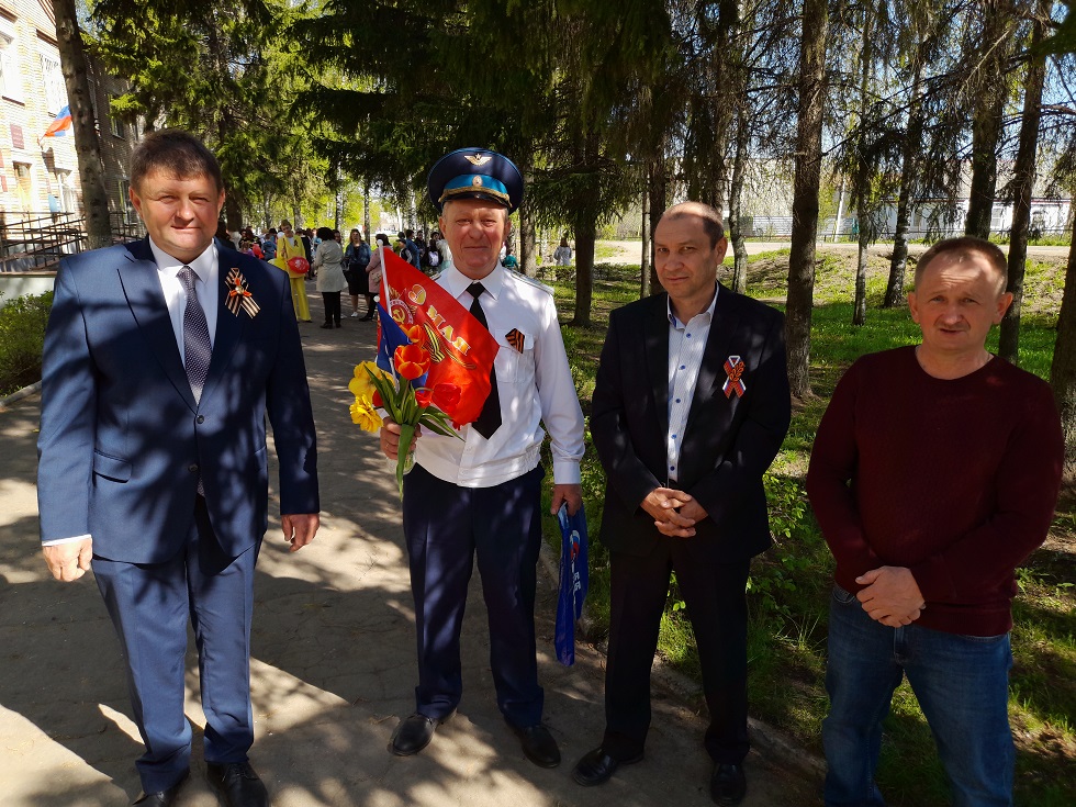 Руководитель местного исполнительного комитета Иссинского МО ПРО ВПП «Единая Россия» Владимир Ларичкин принял участие в мероприятиях, посвященных празднованию Дня Победы Руководитель местного исполнительного комитета Иссинского МО ПРО ВПП «Единая Россия» Владимир Ларичкин принял участие в мероприятиях, посвященных празднованию Дня Победы