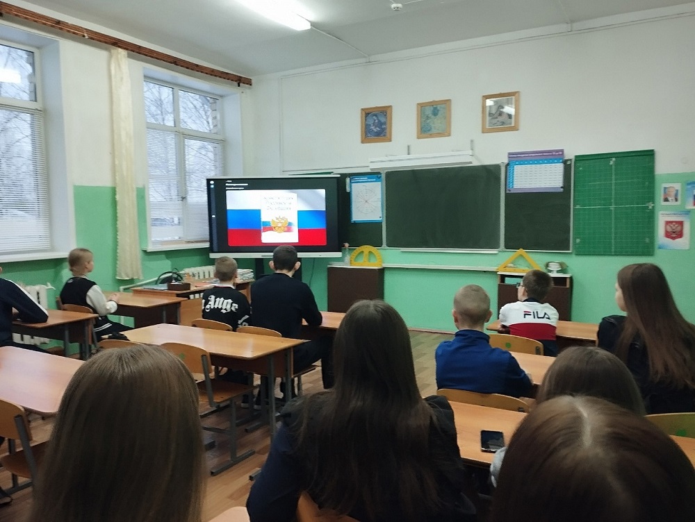 "Разговоры о важном" в школе села Булычево "Разговоры о важном" в школе села Булычево