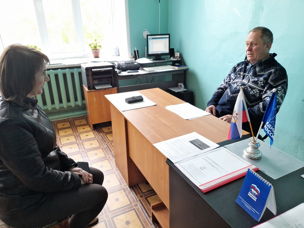 Член партии «Единая Россия» Владимир Ларичкин провел прием населения