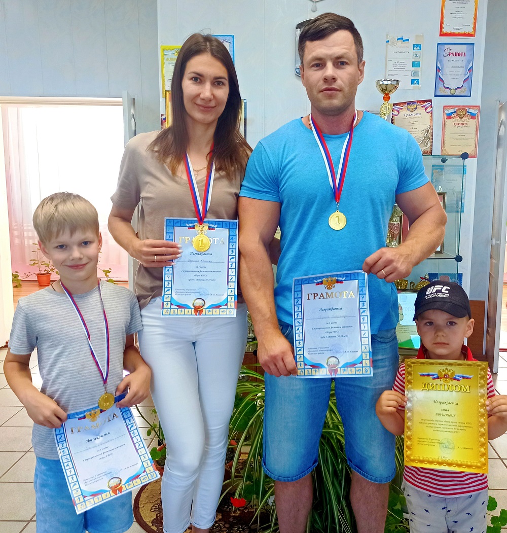 В Иссинском районе подвели итоги муниципального этапа фестиваля чемпионов "Игры ГТО"