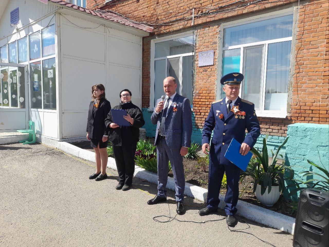 В Иссинском районе открыта памятная доска, посвященная Зое Космодемьянской