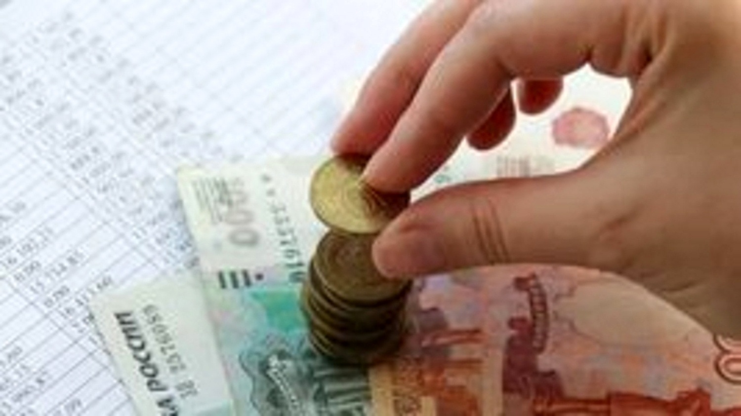 Прием заявлений на новые пособия семьям с детьми от 8 до 17 лет начнется 1 мая
