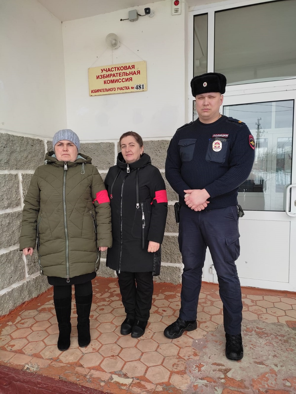 Народные дружинники приняли участие в мероприятиях по обеспечению общественной безопасности в период проведения выборов Президента Российской Федерации