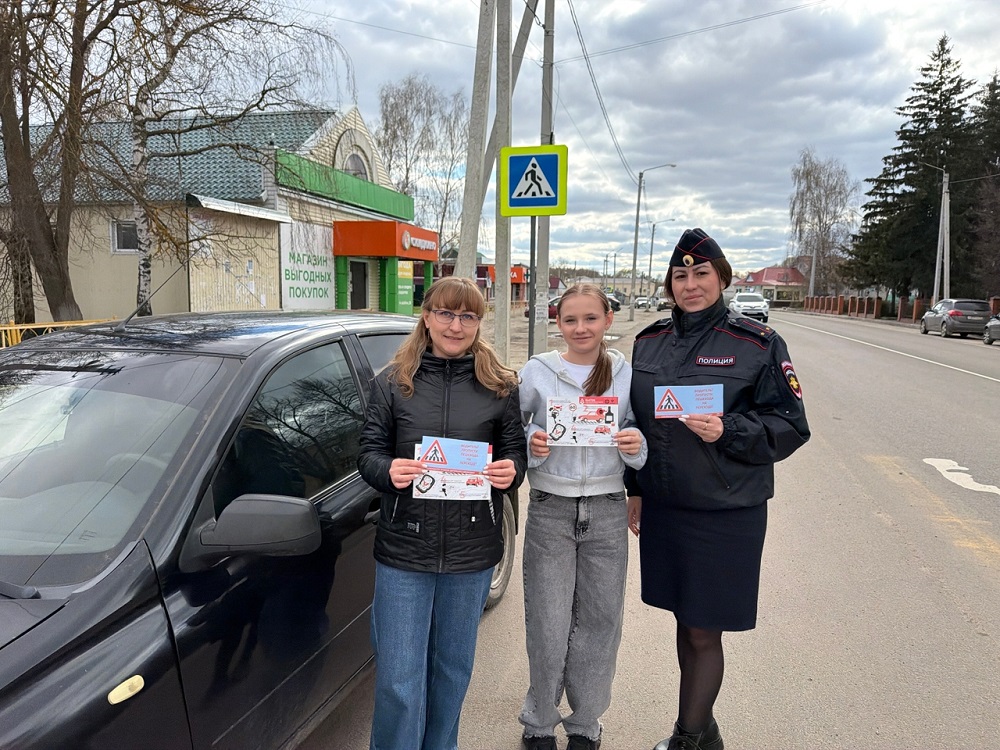 Сотрудники Госавтоинспекции Лунинского района провели акцию «Водитель! Пропусти пешехода!» Сотрудники Госавтоинспекции Лунинского района провели акцию «Водитель! Пропусти пешехода!»