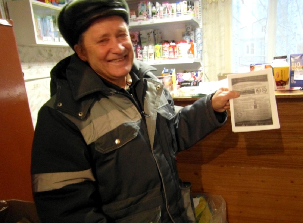  В Соловцовском сельсовете проводятся профилактические рейды по населенным пунктам на предмет мониторинга безопасной жизнедеятельности населения 